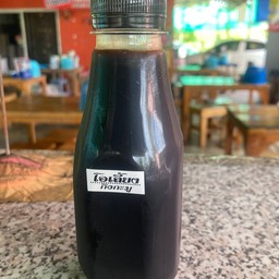 โอเลี้ยง