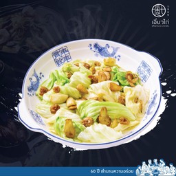 กะหล่ำปลีทอดน้ำปลา