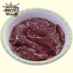 ตับหมูหมักน้ำมันหอย