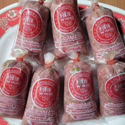 แหนมหมูนิตยา(แท่งเล็ก)