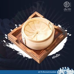 แป้งเป็ด