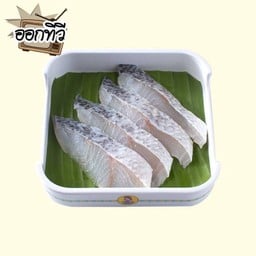 กะพงแล่สดตามวิถีชาวเล