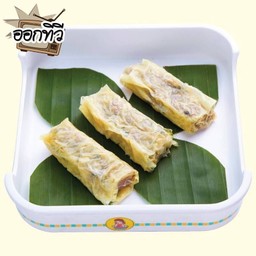 ฟองเต้าหู้ห่อกุ้งแชงกรีลา