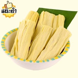 ฟองเต้าหู้โม่สด รสออร์แกนิก