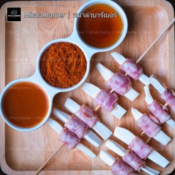 เบค่อน + เห็ดออรินจิ