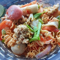 ยำมาม่ารวมมิตร