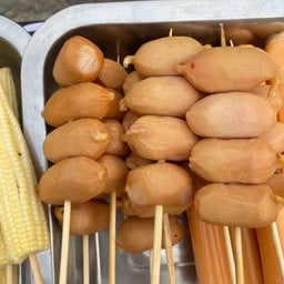 หม่าล่า เสรี