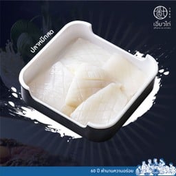 ปลาหมึกสด