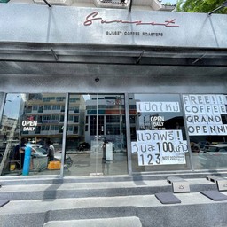 Sunset Coffee Roasters Flagship Store