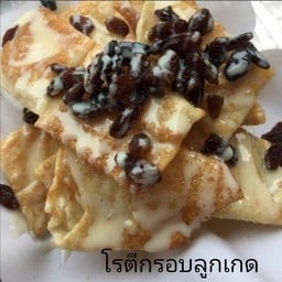 เบาหวาน โรตี ตลาดแกรนด์