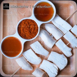 เห็ดออรินจิ