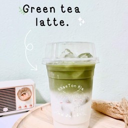 Khae Ton Kla (แค่ ต้น กล้า.)