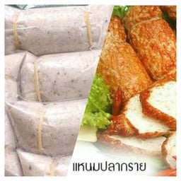 ร้านน้องแก้ม ลูกชิ้นทอด 
(ถ้าลูกค้าท่านใดมาตฐานสูงปี๊ด นั่นก็ไม่ถูกใจ นี่ก็ไม่โอเค มาคอมเม้นท์คอมเพลน ให้ดาวเดียว ไม่ต้องกดสั่งค่ะ ไปซื้อมาทำกินเองเถอะนะคะ ขอบคุณค่ะ)