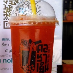 ชาดำเย็น