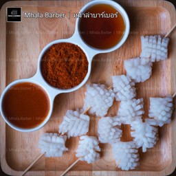 ปลาหมึก