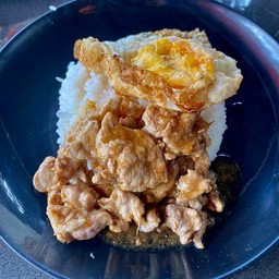 หมูกระเทียม