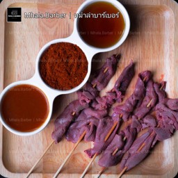 ตับหมู
