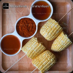 ข้าวโพด