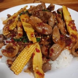 ไออุ่นกะเพราพริกแห้งตามสั่ง