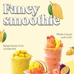 Better Juice : น้ำผลไม้ปั่น สมูทตี้ (สาขา กรีนพาร์ค)