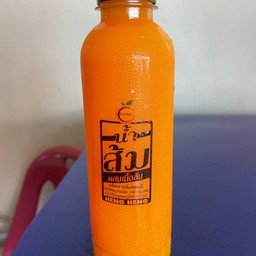 แซลม่อน