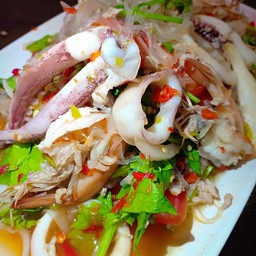 ยำรวมมิตรทะเล