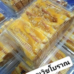 แซนวิชโบราณ อาเหลียง เพชรเกษม48