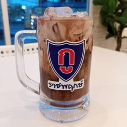 โกโก้ลาวา