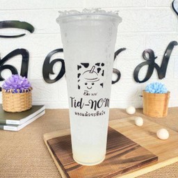 ลิ้นจี่สไปรท์