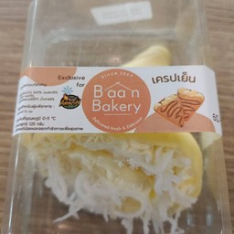 เครปเย็นมะพร้าว