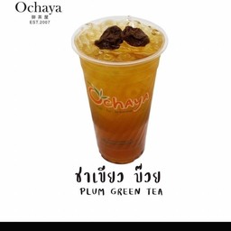 ชาเขียวบ๊วย