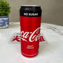 Coke Zero