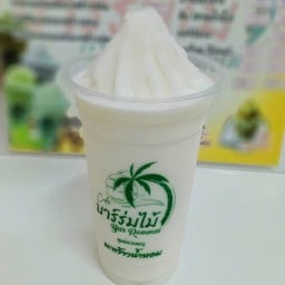 บาร์ร่มไม้มะพร้าวน้ำหอมปั่นนมสด&พิซซ่า ข้างธนาคาร ธกส.