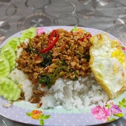 กะเพรา โคตรเบิ้ม อรุณอัมรินทร์ซอย45