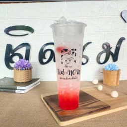 สตรอเบอร์รี่สไปรท์