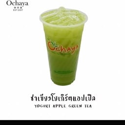 Ochaya ปั๊ม ปตท. โกลเด้น อเวนิว ราชชุมพล ระยอง