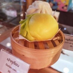 เปาทุเรียน