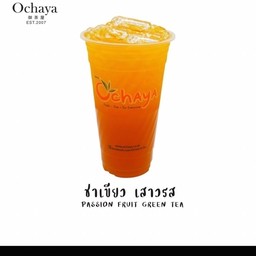 ชาเขียวเสาวรส