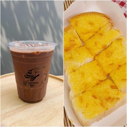 [โปรอิ่มคุ้ม] ปังปิ้ง1 +เครื่องดื่ม1