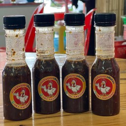 น้ำจิ้มข้าวมันไก่