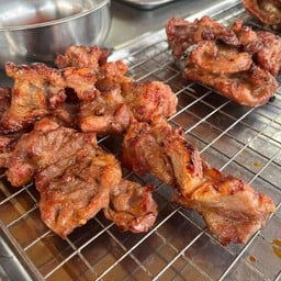 คอหมูย่าง