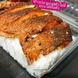 ร้านตามใจตามสั่งน้องมังกร