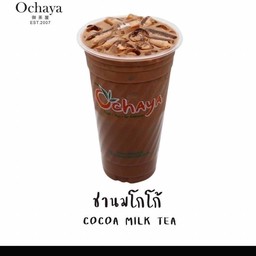 ชานมโกโก้