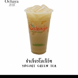ชาเขียวโยเกิร์ต