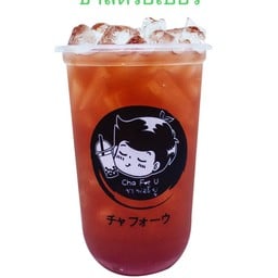 Cha for you