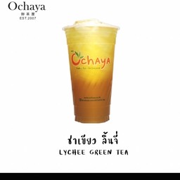 ชาเขียวลิ้นจี่