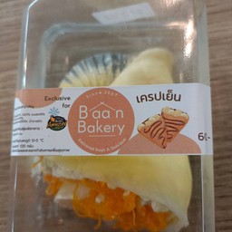 เครปเย็นฝอยทอง