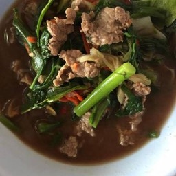 อ่อมเนื้อ