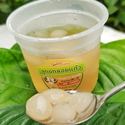 ลูกชกลอยแก้ว