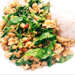 เผาพริก พริกเผา